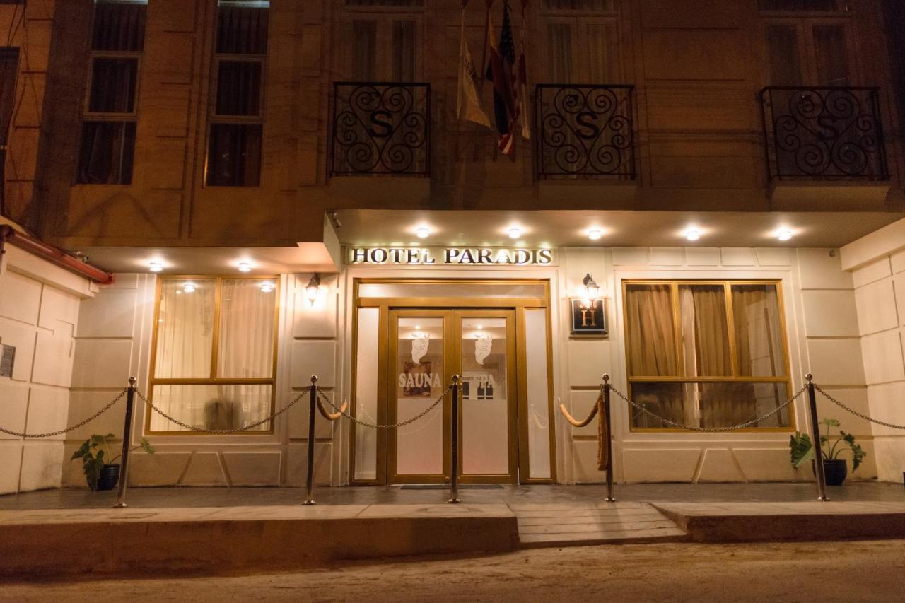Hotel Paradis Suite Cuzco Zewnętrze zdjęcie